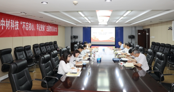 今年会·jnh(中国区)官方网站入口