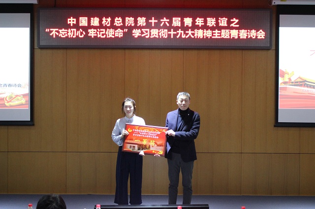 今年会·jnh(中国区)官方网站入口