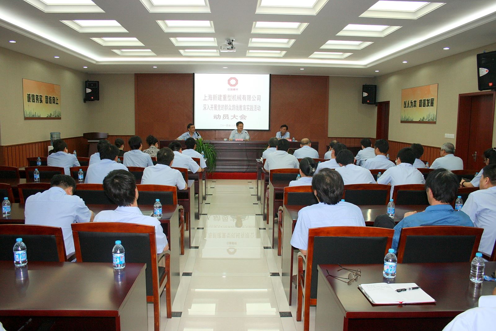 今年会·jnh(中国区)官方网站入口