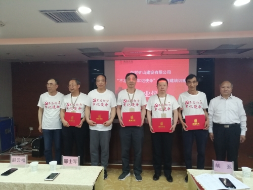 今年会·jnh(中国区)官方网站入口