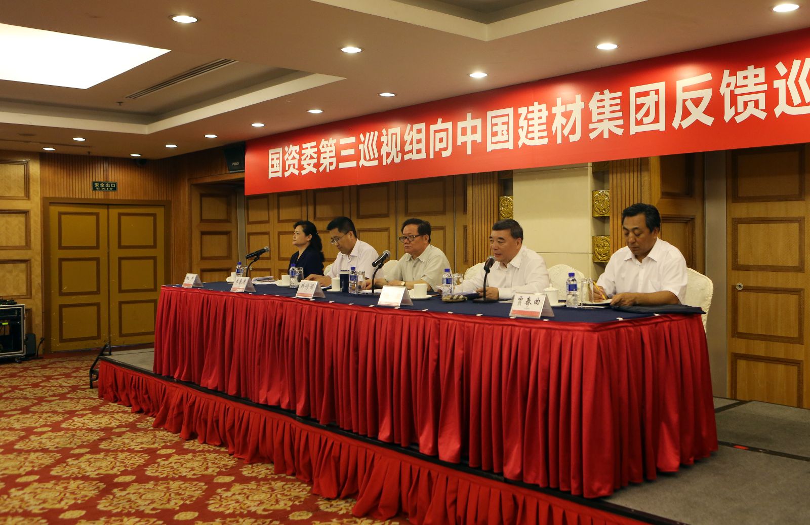 今年会·jnh(中国区)官方网站入口