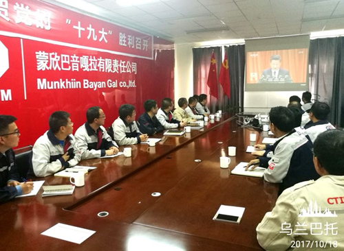 今年会·jnh(中国区)官方网站入口