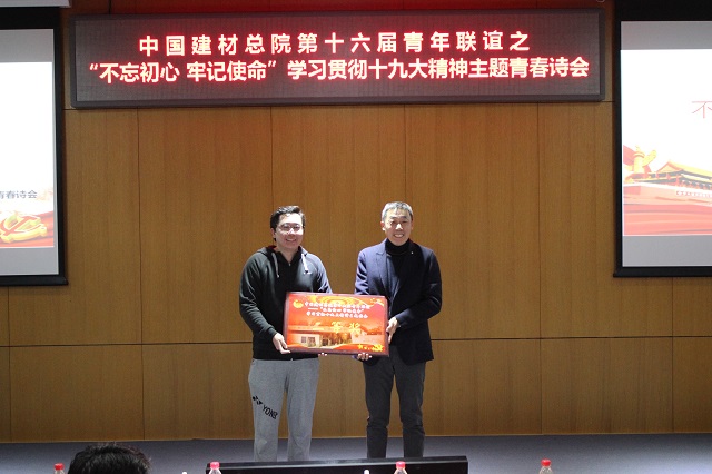 今年会·jnh(中国区)官方网站入口