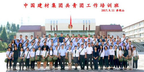 今年会·jnh(中国区)官方网站入口