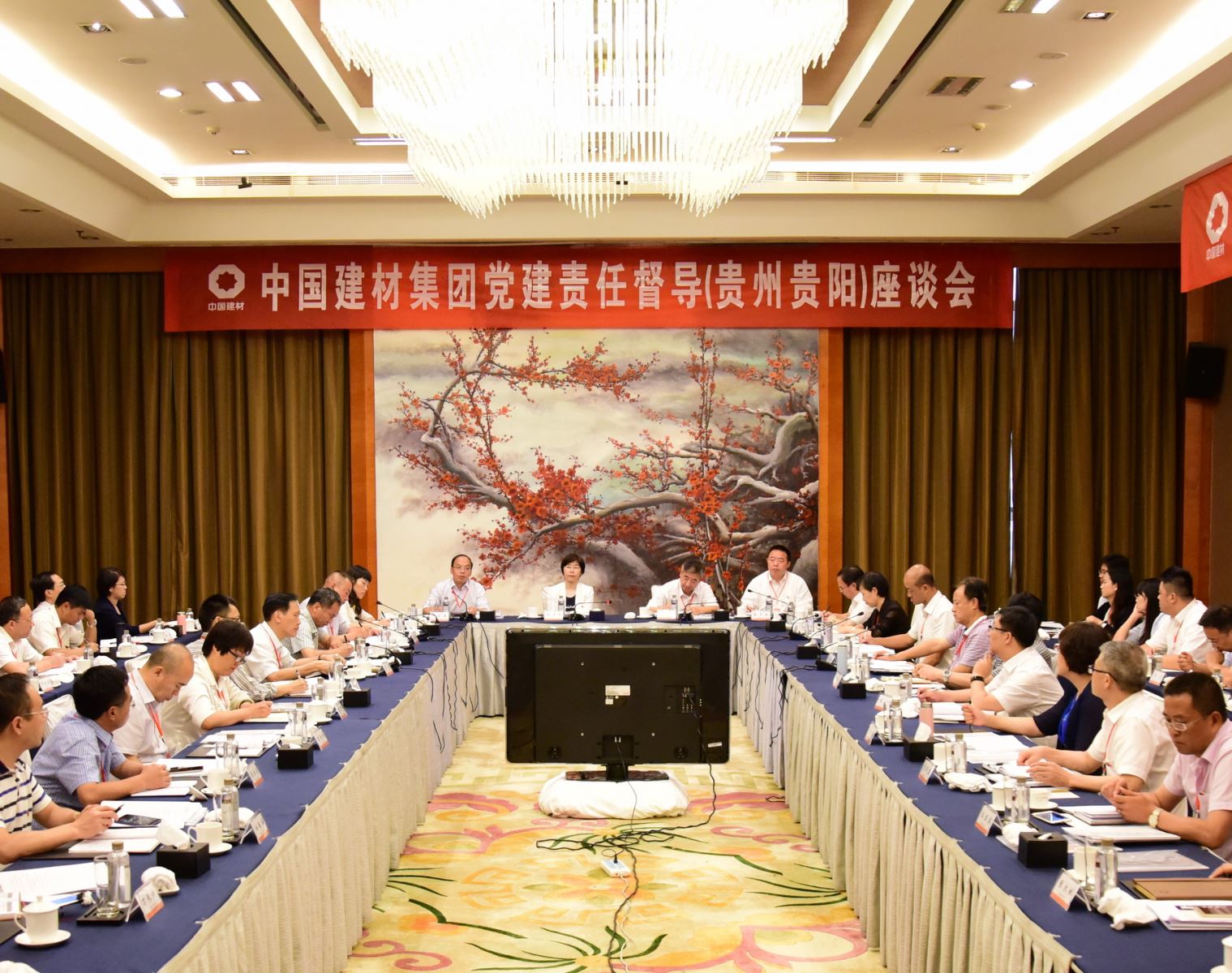 今年会·jnh(中国区)官方网站入口