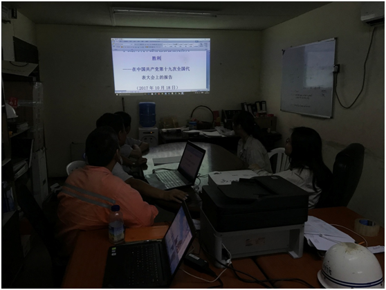 今年会·jnh(中国区)官方网站入口