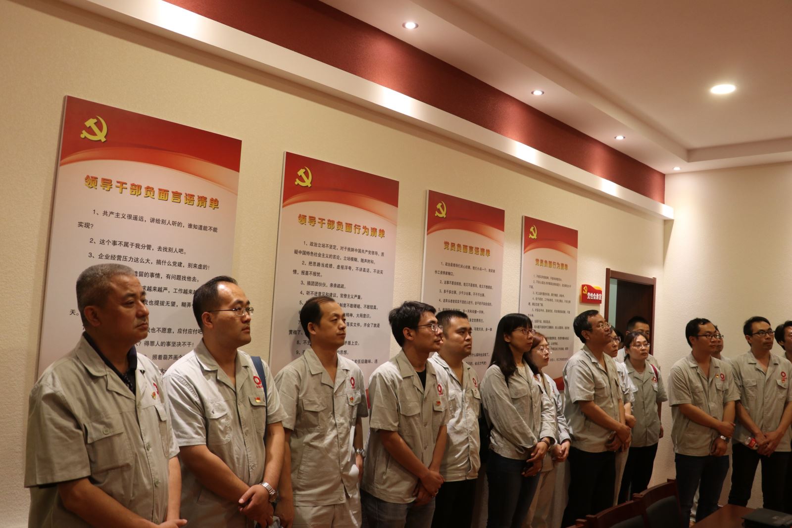 今年会·jnh(中国区)官方网站入口