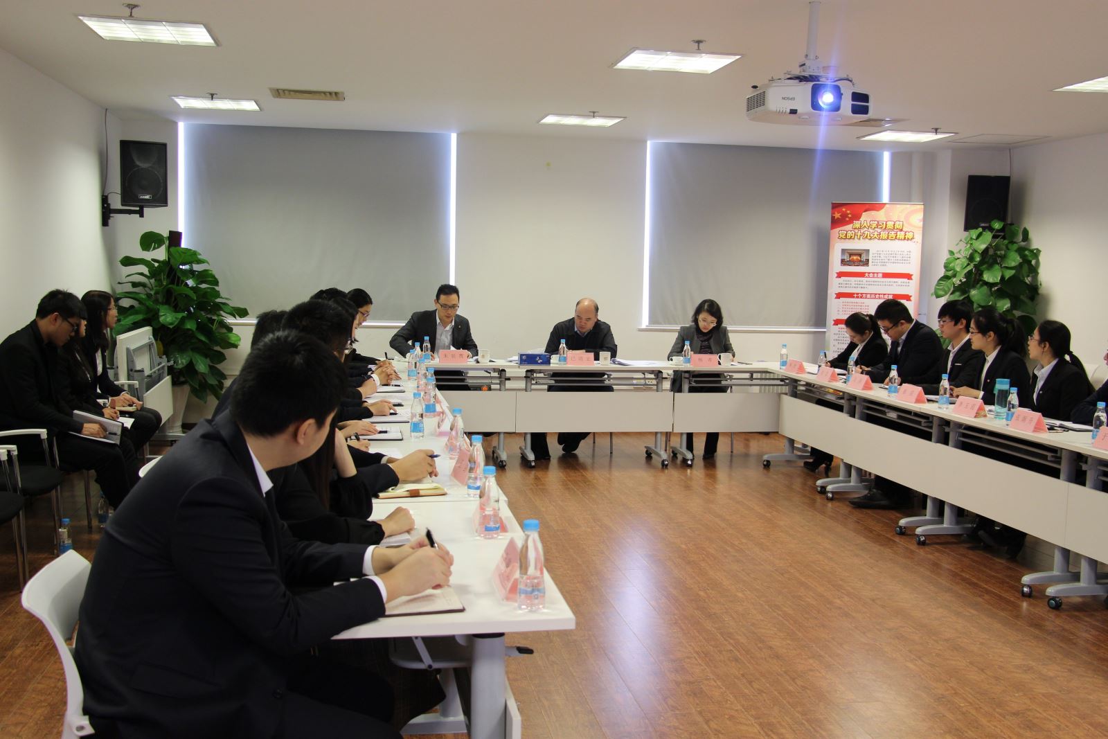 今年会·jnh(中国区)官方网站入口