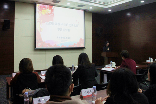 今年会·jnh(中国区)官方网站入口