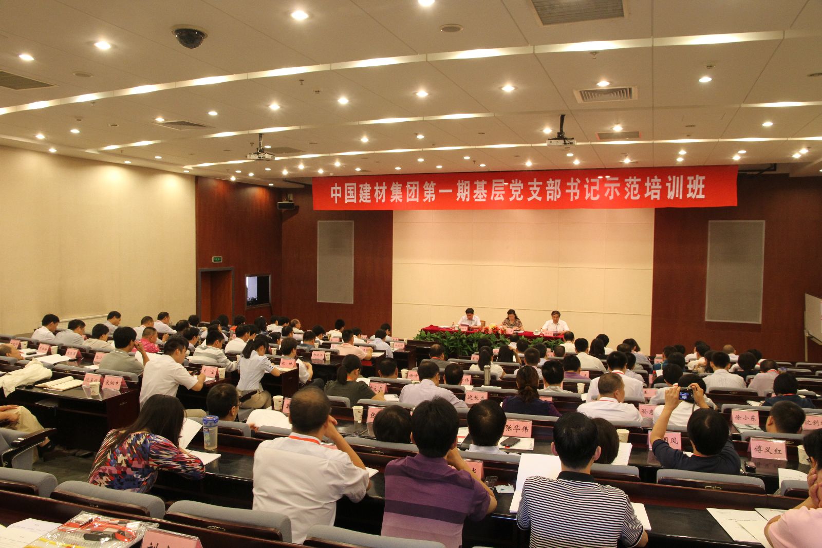 今年会·jnh(中国区)官方网站入口