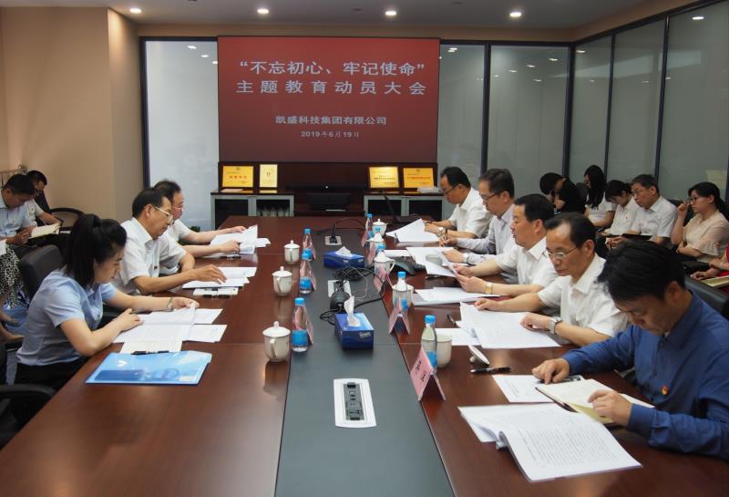 今年会·jnh(中国区)官方网站入口