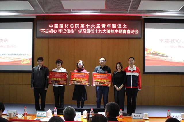 今年会·jnh(中国区)官方网站入口