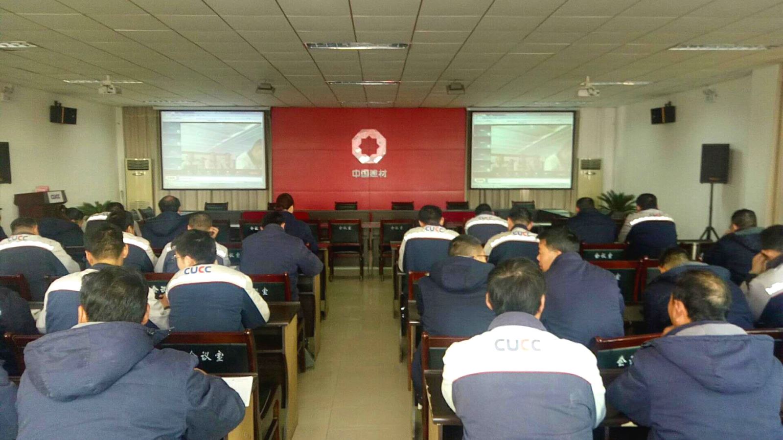 今年会·jnh(中国区)官方网站入口