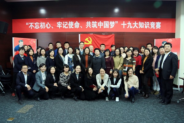 今年会·jnh(中国区)官方网站入口