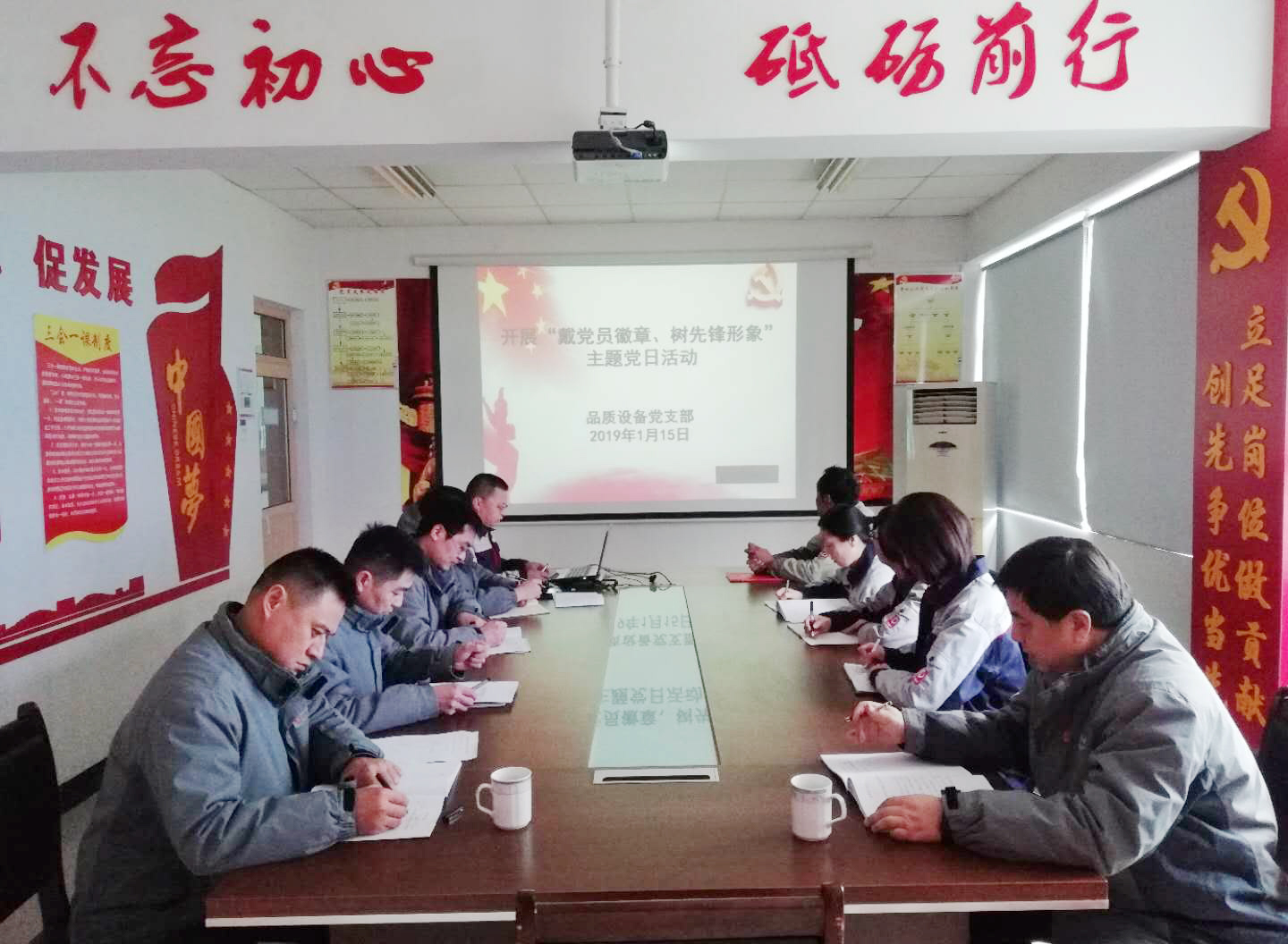 今年会·jnh(中国区)官方网站入口