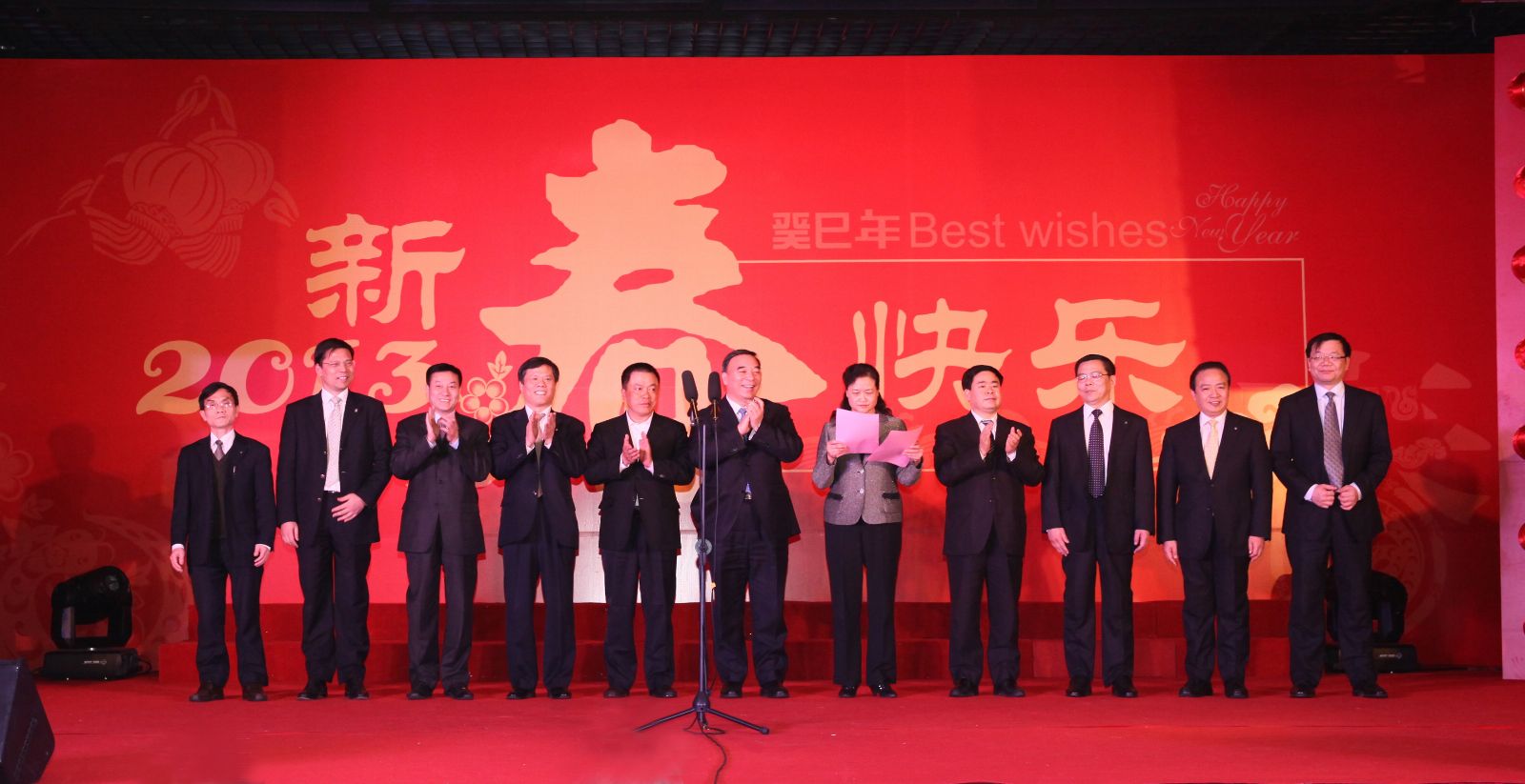 今年会·jnh(中国区)官方网站入口