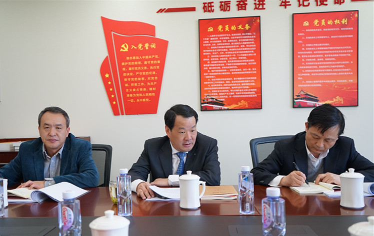 今年会·jnh(中国区)官方网站入口