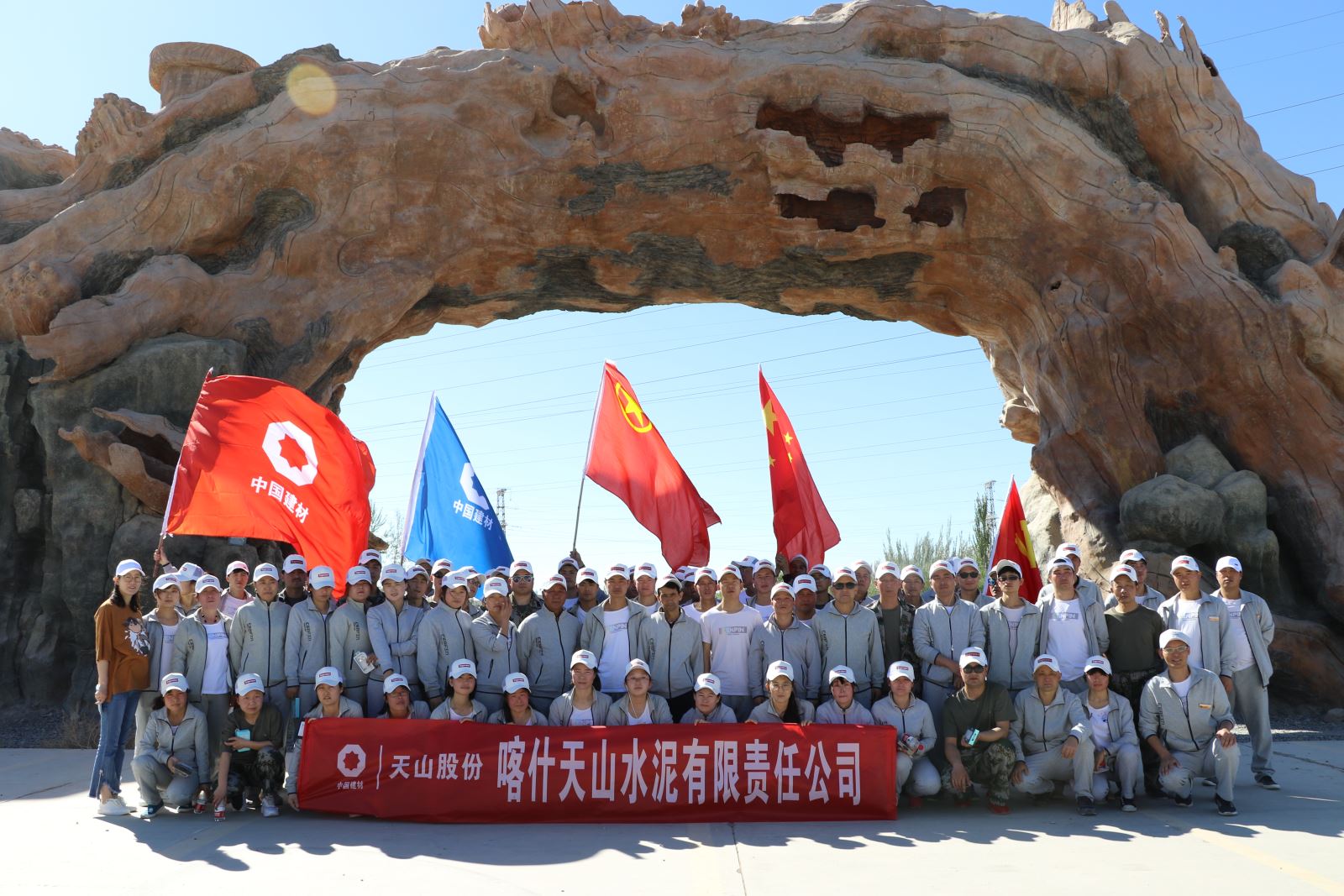 今年会·jnh(中国区)官方网站入口