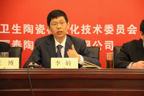 今年会·jnh(中国区)官方网站入口