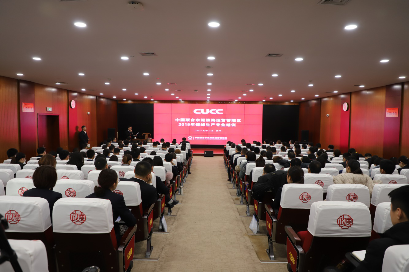 今年会·jnh(中国区)官方网站入口