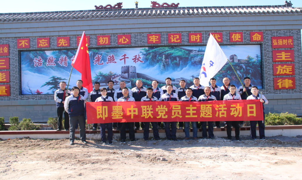 今年会·jnh(中国区)官方网站入口