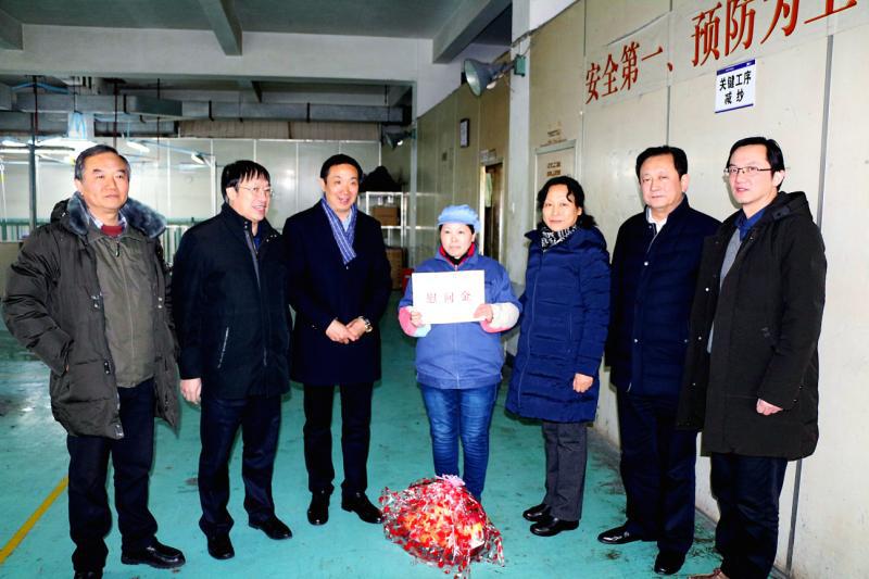 今年会·jnh(中国区)官方网站入口