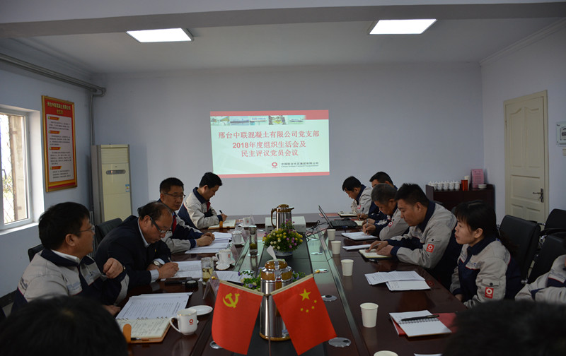 今年会·jnh(中国区)官方网站入口