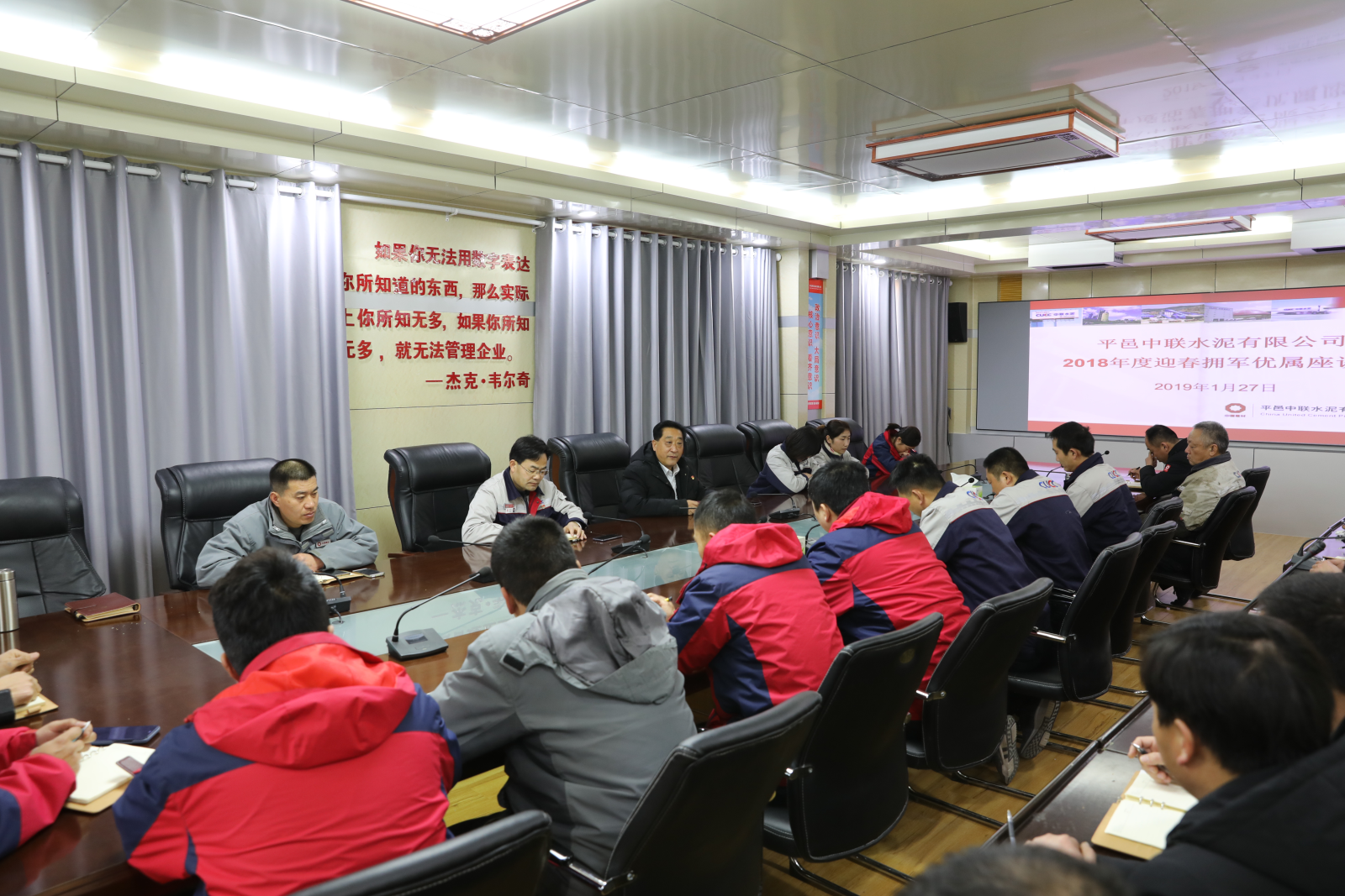 今年会·jnh(中国区)官方网站入口