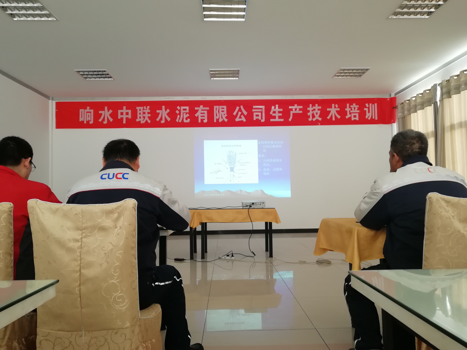 今年会·jnh(中国区)官方网站入口