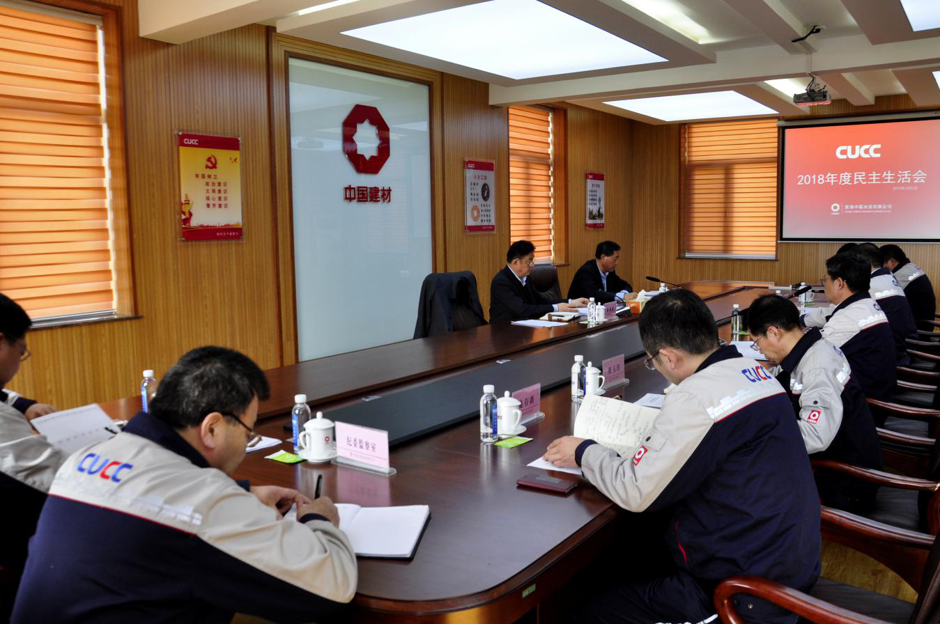 今年会·jnh(中国区)官方网站入口