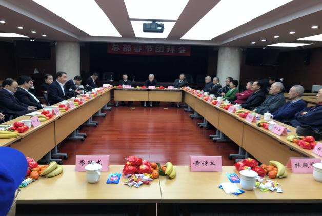 今年会·jnh(中国区)官方网站入口