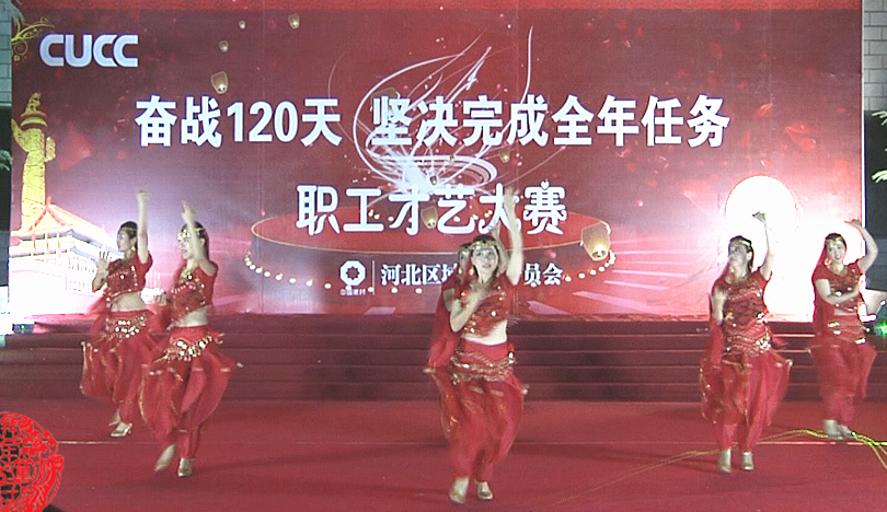 今年会·jnh(中国区)官方网站入口