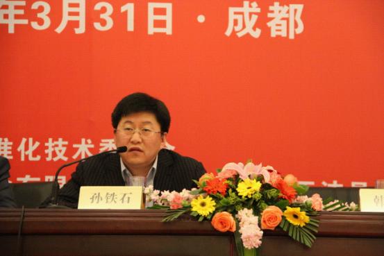 今年会·jnh(中国区)官方网站入口