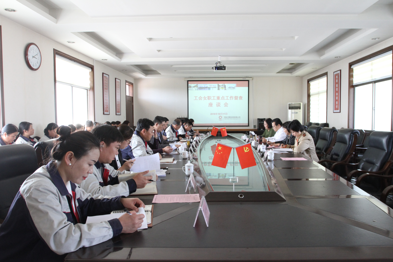 今年会·jnh(中国区)官方网站入口