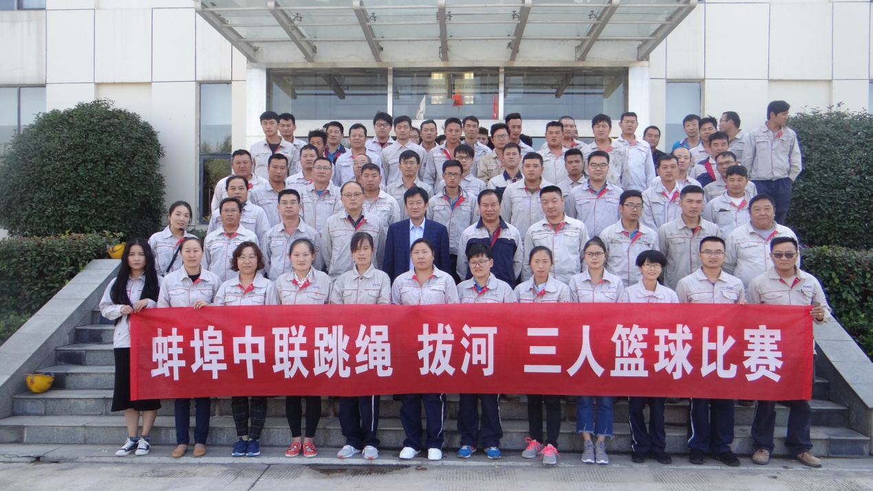 今年会·jnh(中国区)官方网站入口