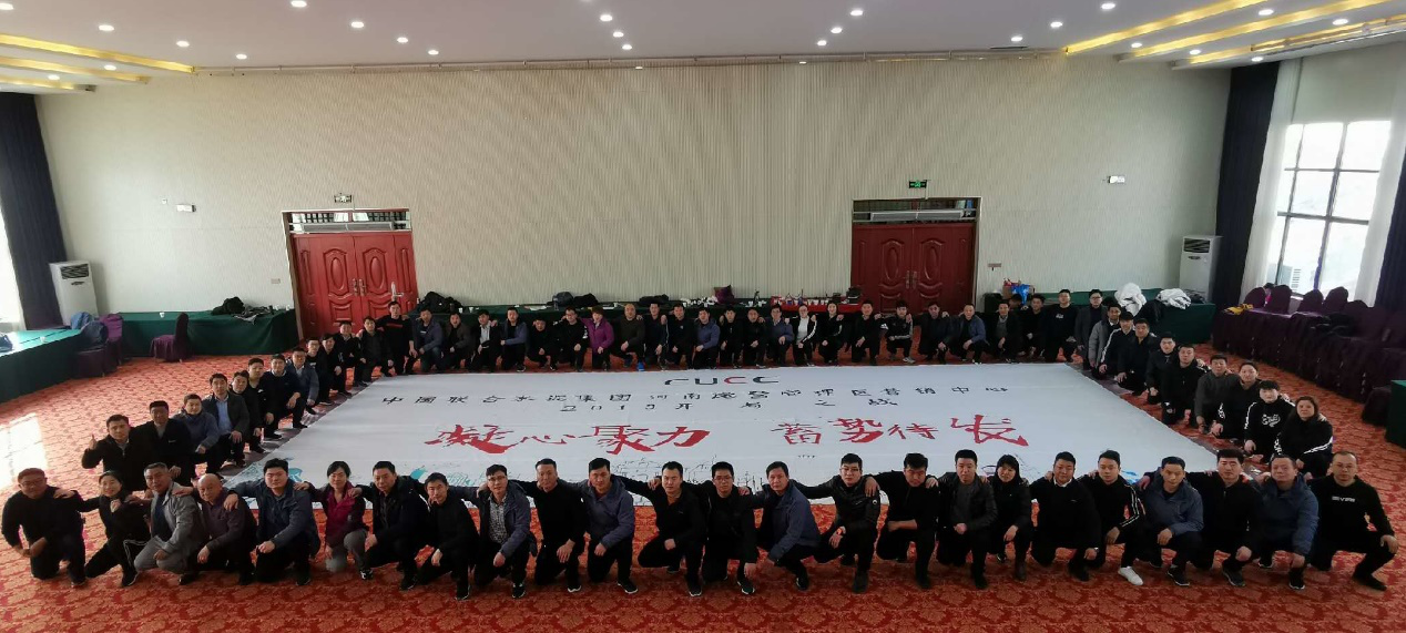 今年会·jnh(中国区)官方网站入口