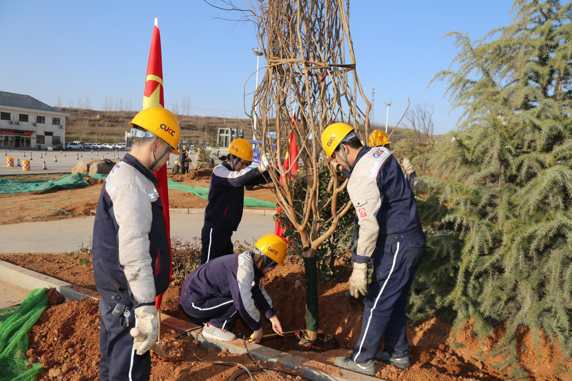今年会·jnh(中国区)官方网站入口