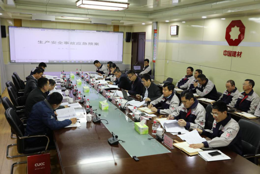 今年会·jnh(中国区)官方网站入口