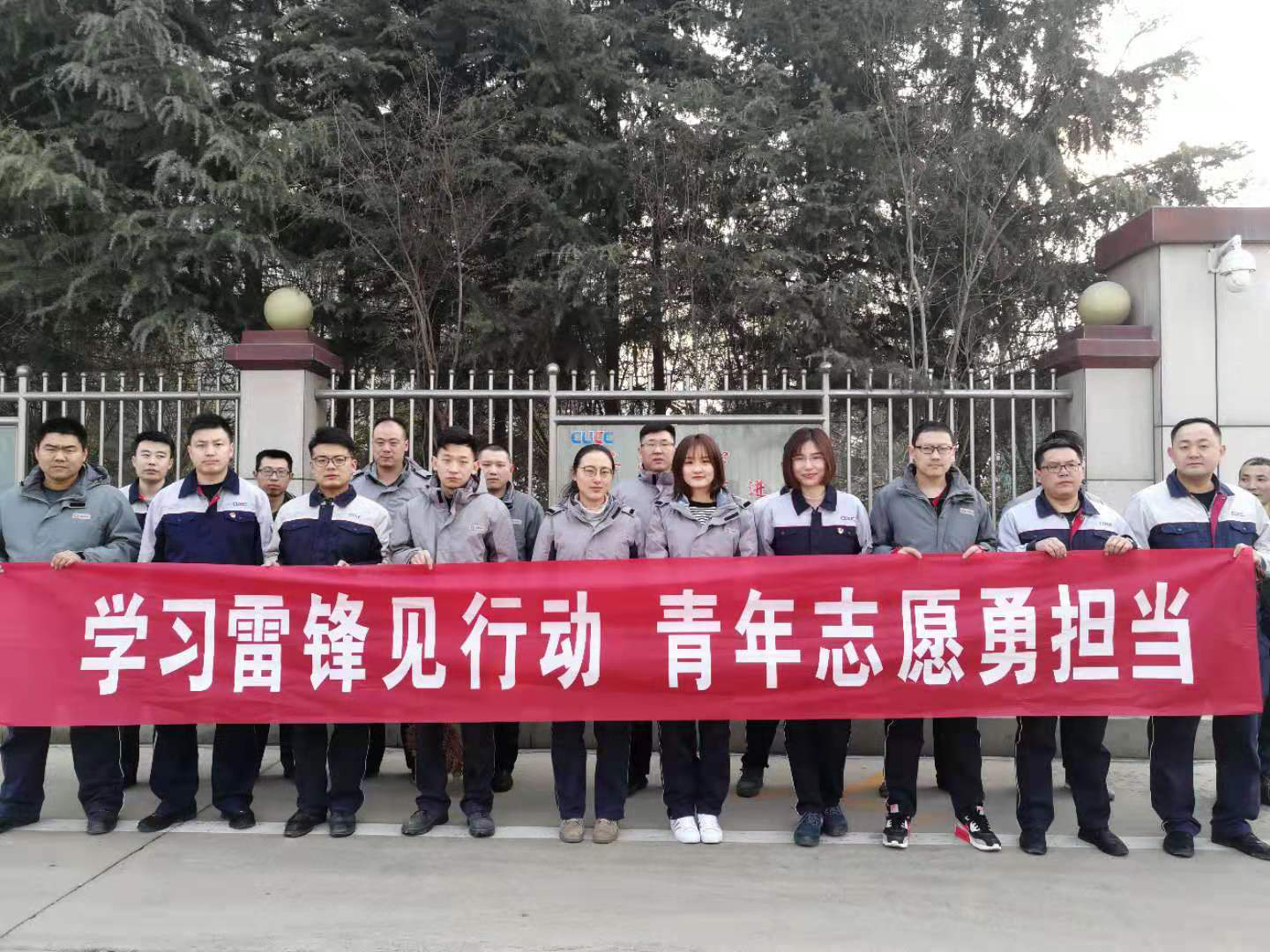 今年会·jnh(中国区)官方网站入口