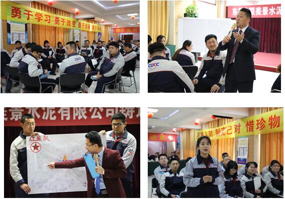 今年会·jnh(中国区)官方网站入口