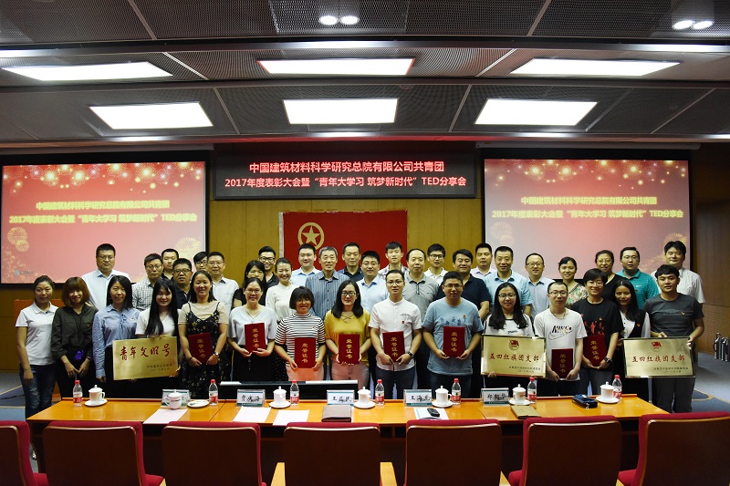 今年会·jnh(中国区)官方网站入口