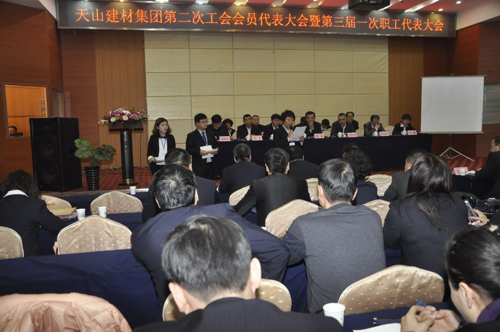 今年会·jnh(中国区)官方网站入口