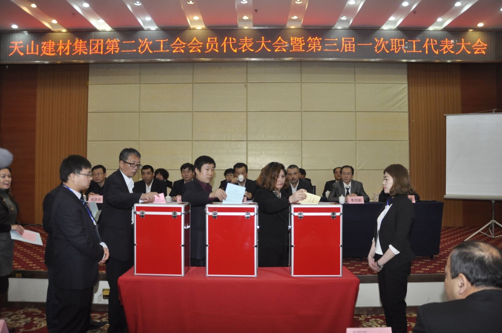 今年会·jnh(中国区)官方网站入口