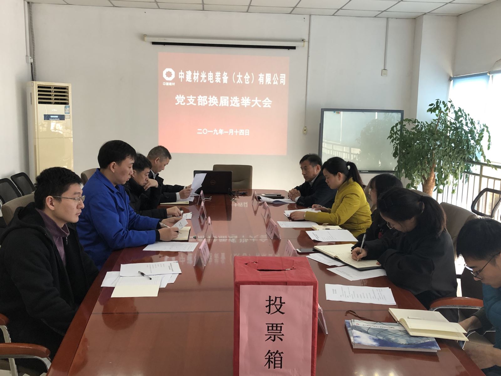 今年会·jnh(中国区)官方网站入口