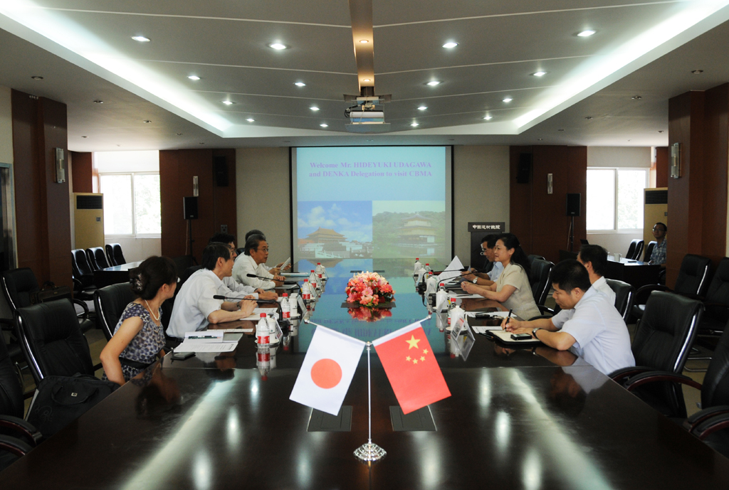 今年会·jnh(中国区)官方网站入口