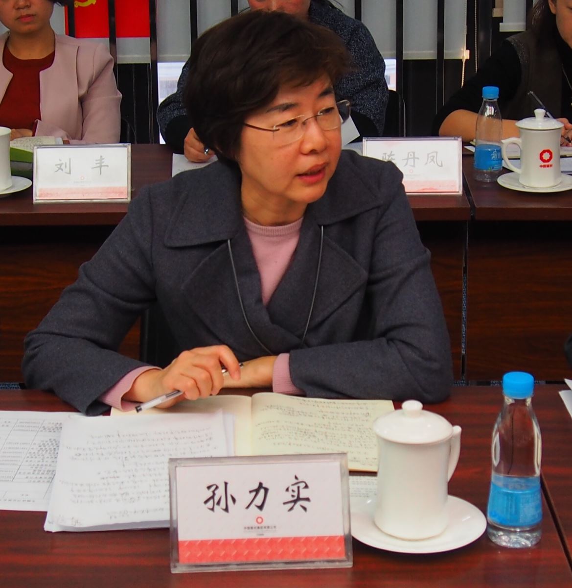 今年会·jnh(中国区)官方网站入口