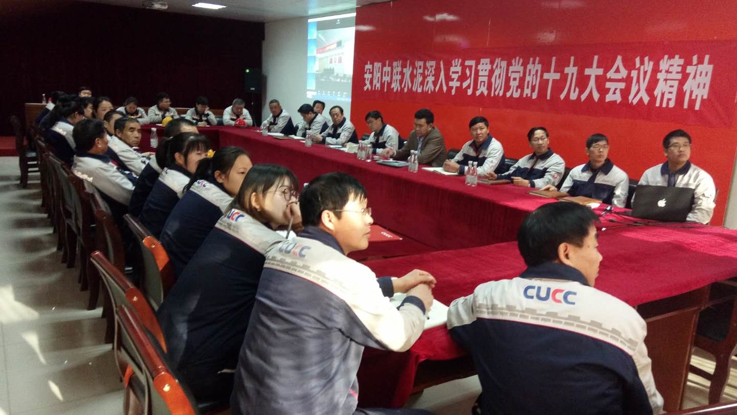 今年会·jnh(中国区)官方网站入口