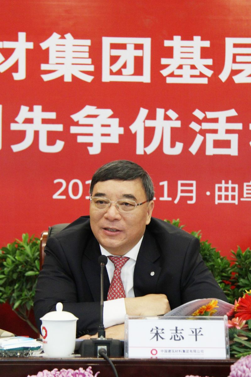 今年会·jnh(中国区)官方网站入口