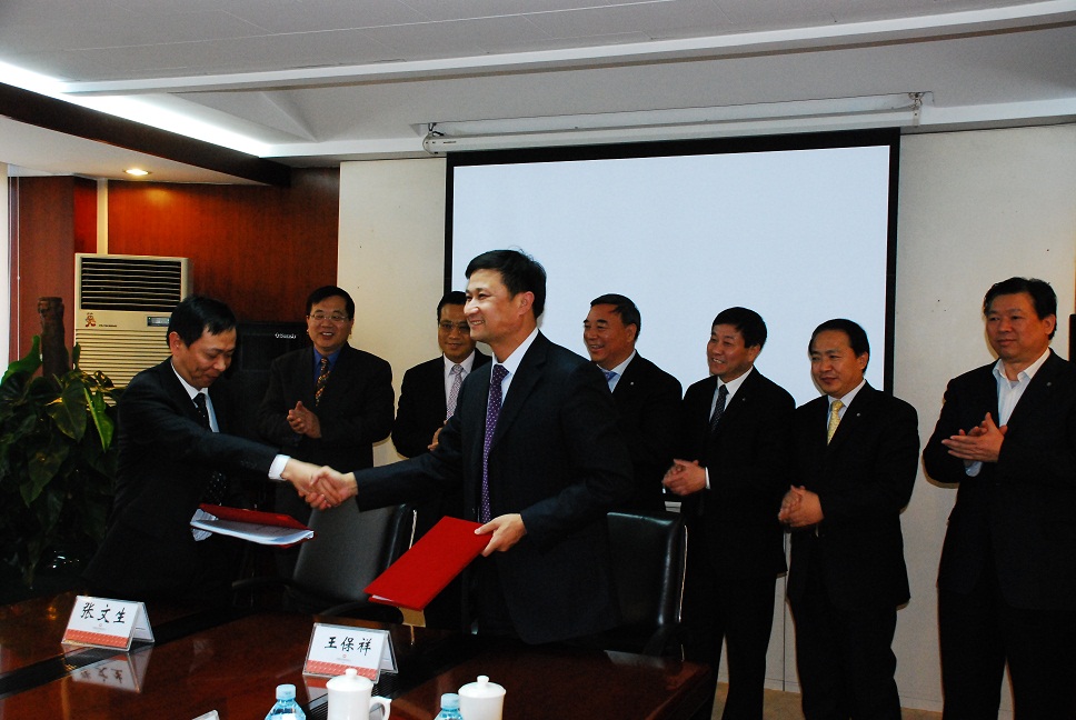 今年会·jnh(中国区)官方网站入口