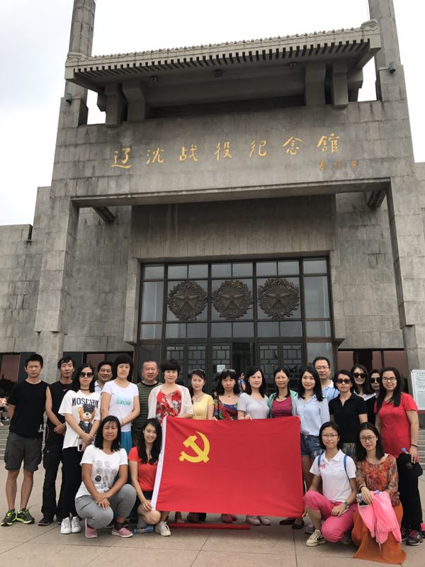 今年会·jnh(中国区)官方网站入口